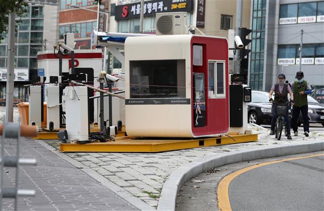 높은 지대로 옮겨진 주차장 시설물