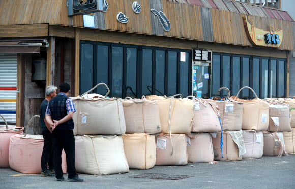 힌남노 철통방어