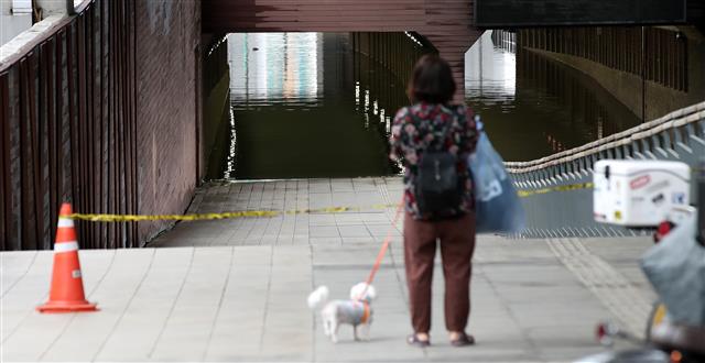 태풍 힌남노 수도권 간접영향…잠수교 전면 통제