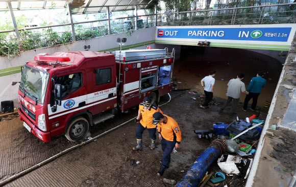 계속되는 배수작업
