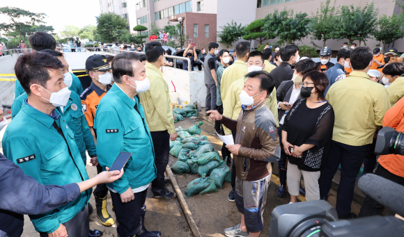 수해현장 찾은 윤석열 대통령