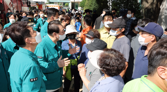 수해현장 찾은 윤석열 대통령