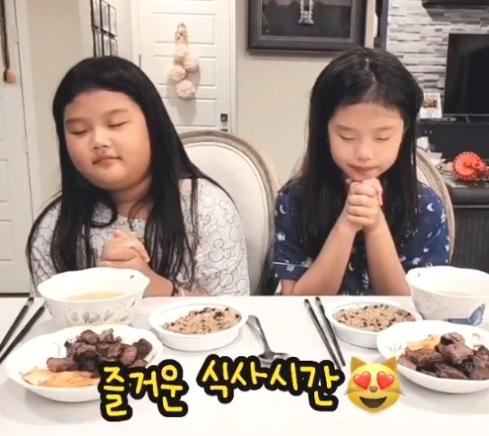 이동국 아내 이수진 인스타그램 캡처