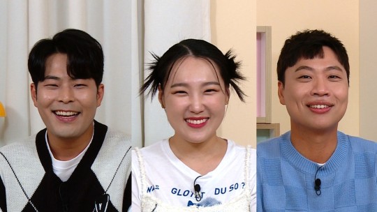 KBS 2TV 예능프로그램 ‘옥탑방의 문제아들’ 제공