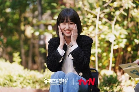 tvN ‘유 퀴즈 온 더 블럭’ 인스타그램 캡처