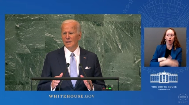 조 바이든 미국 대통령이 12일(현지시간) 유엔총회에서 연설을 하고 있다. 백악관 스트리밍 화면