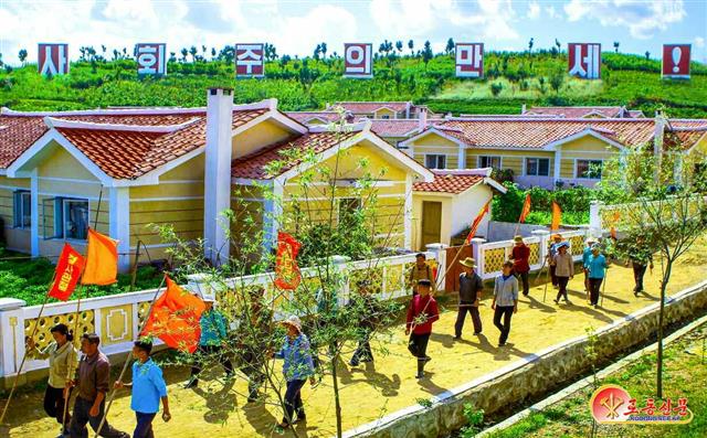 북한, ‘수해 복구’ 강북리 재조명…“김정은 사랑 깃든 마을”