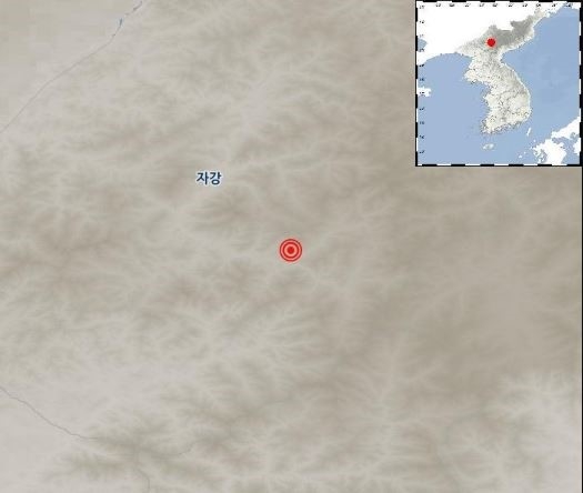 기상청 “북한 자강도 용림 북북동쪽서 2.9 지진…자연지진”. 