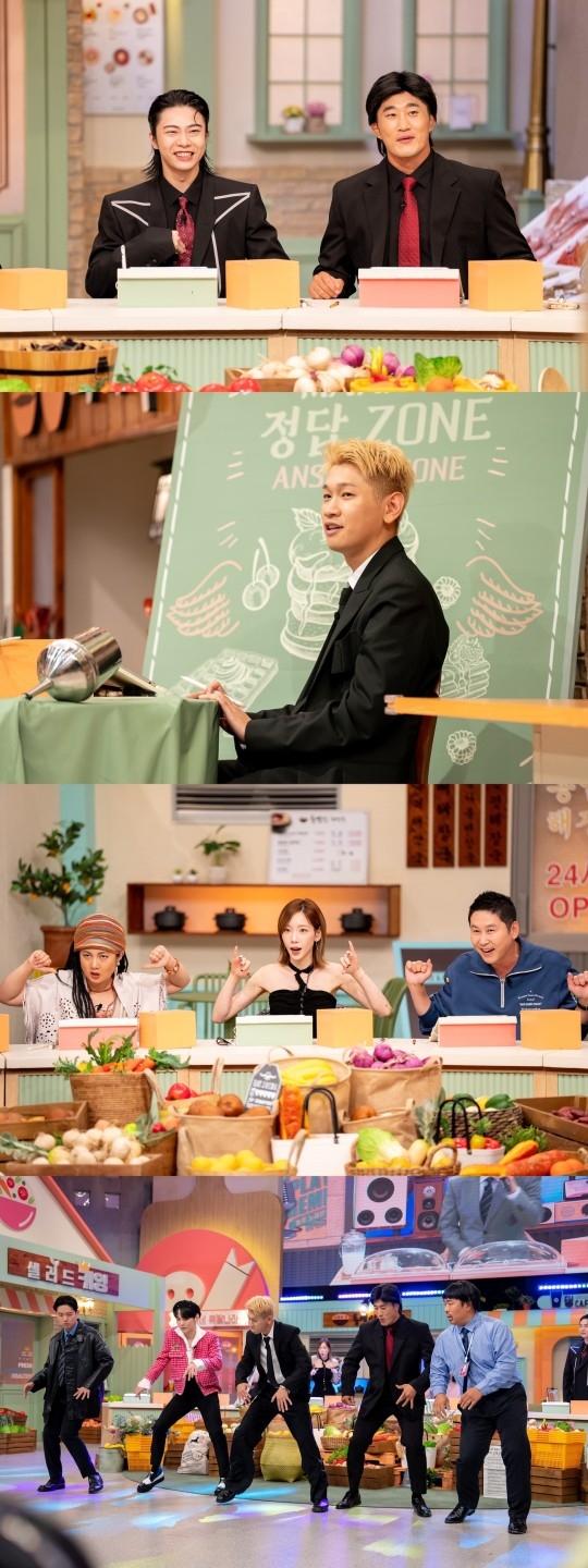 tvN ‘놀라운 토요일’ 제공