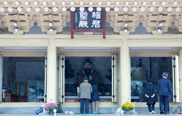 단기 4355년 개천절