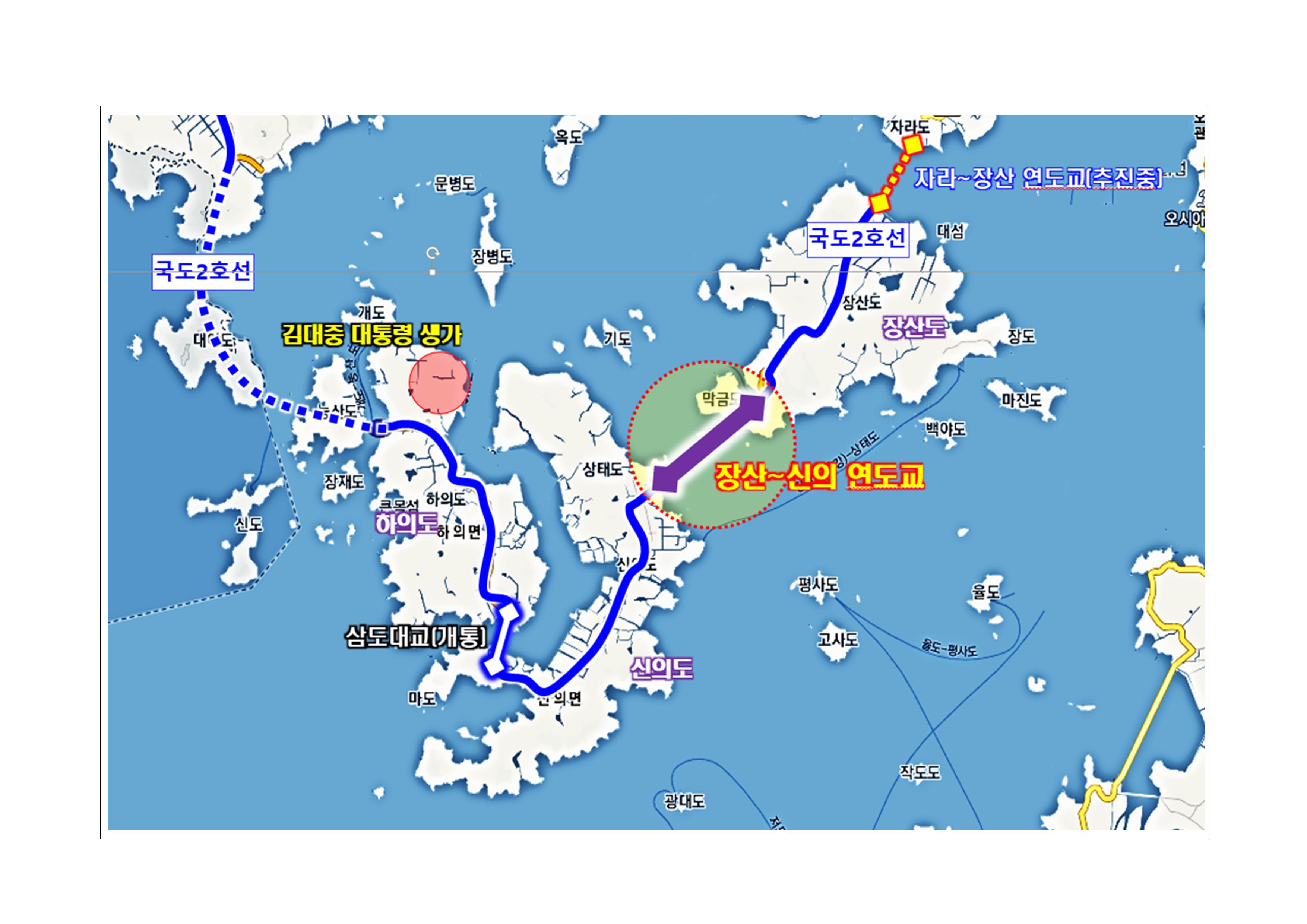 전남 신안군이 예비타당성면제사업으로 정부에 건의한 ‘장산-신의 연도교 건설사업’ 조감도