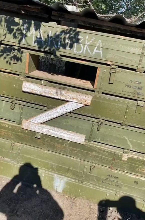 5일(현지시간) 우크라이나군은 또다른 러시아군 점령지인 동부 돈바스 도네츠크주 마키이우카 마을에도 진입한 것으로 알려졌다. 2022.10.5.  유로마이단프레스 트위터
