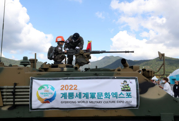 나도 군인 아저씨처럼!