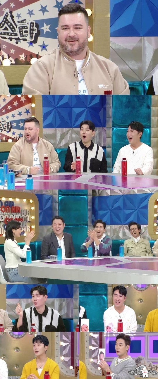 MBC 예능 프로그램 ‘라디오스타’ 제공