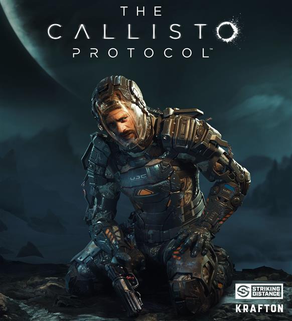크래프톤이 연말 출시하는 ‘칼리스토 프로토콜’의 표지 이미지. 명작 게임 ‘데드 스페이스’를 계승하는 작품으로 큰 주목을 받고 있다.