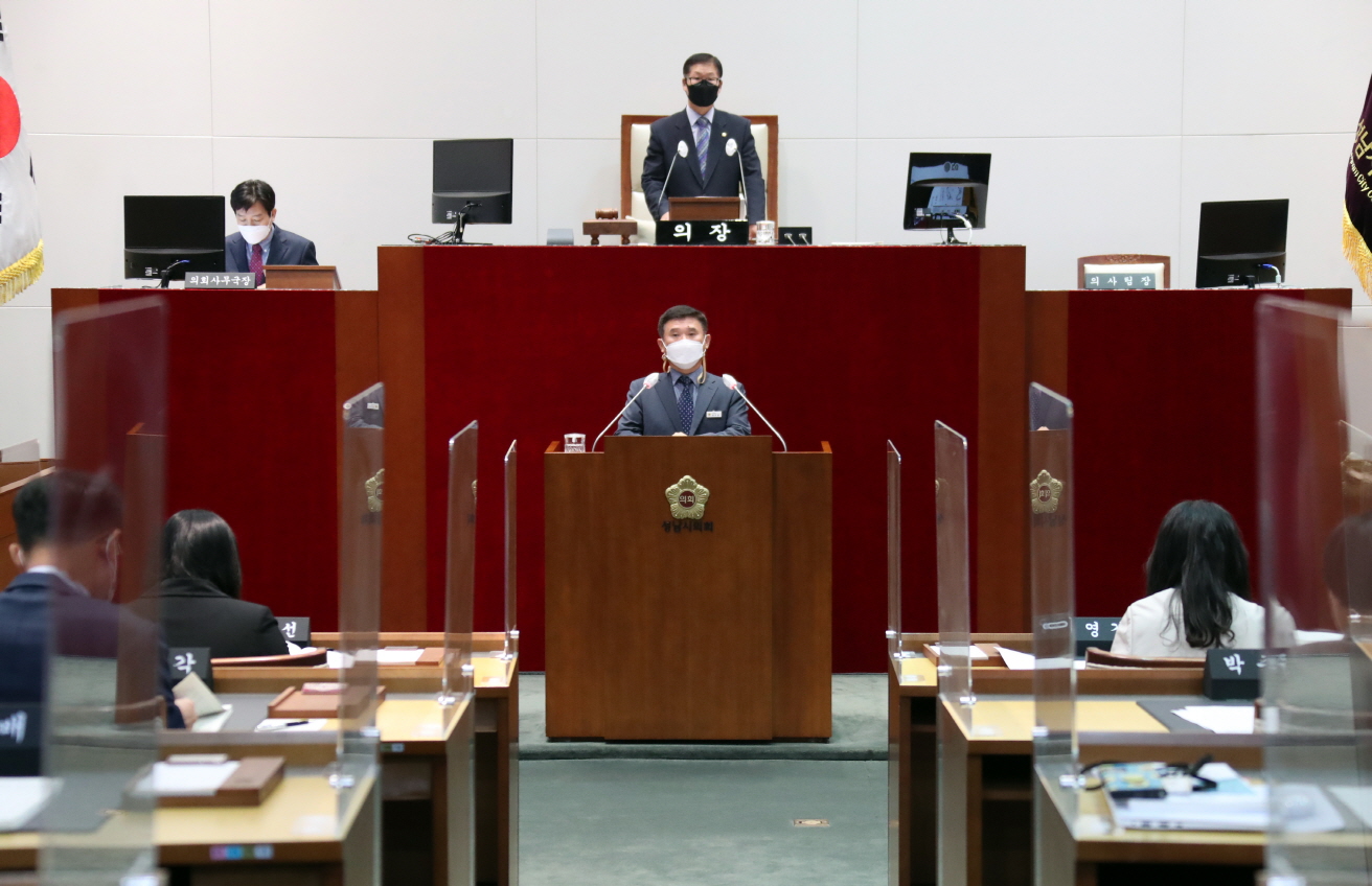 성남시의회 제275회 제1차 정례회 제2차 본회의 모습.