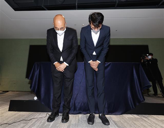 ‘먹통 사태’ 대국민 사과하는 카카오 대표