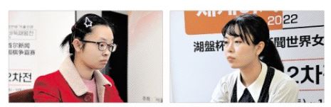 중국의 저우훙위(왼쪽) 6단과 일본의 우에노 아사미(오른쪽) 4단이 20일 각각 중국 베이징 중국기원과 일본 도쿄 일본기원에서 온라인으로 ‘2022 호반배 서울신문 세계여자바둑패왕전’ 본선 대국을 치르고 있다. 중국기원·일본기원 제공
