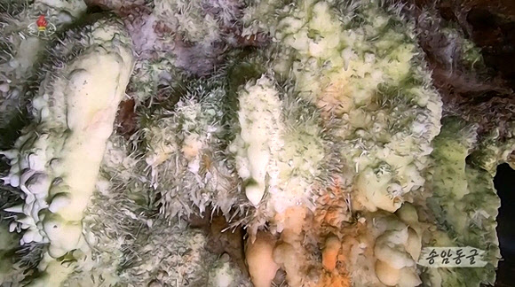 북한 ‘땅속 금강산’ 송암동굴