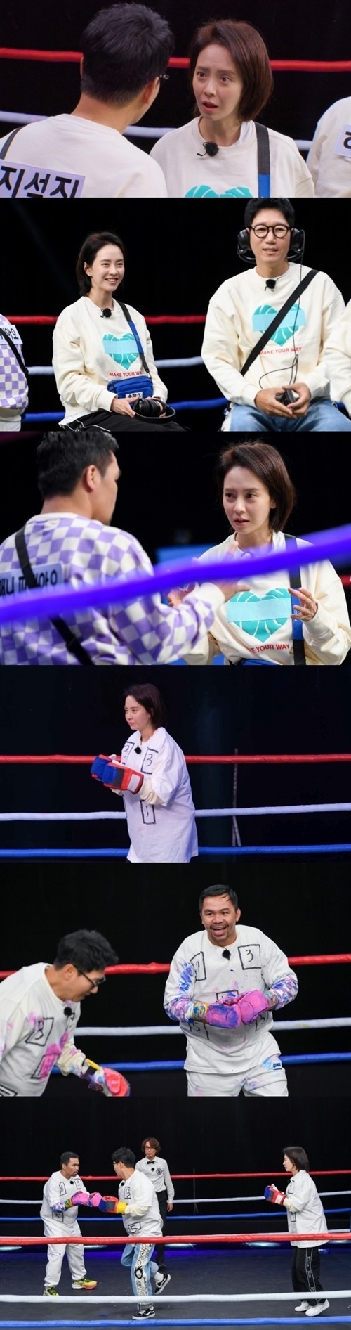 SBS ‘런닝맨’