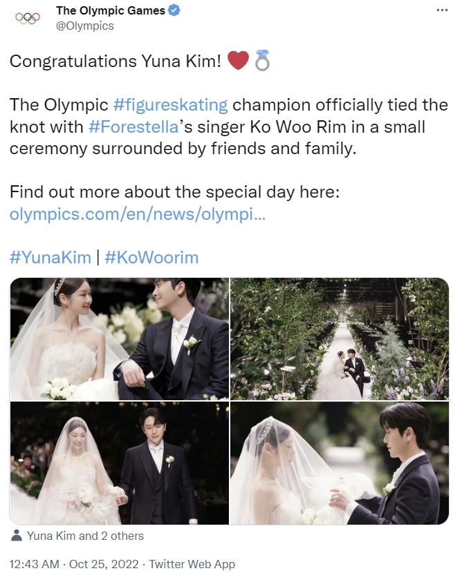 올림픽 공식 트위터 계정에 올라온 김연아 결혼 소식. 올림픽 트위터 계정 캡처