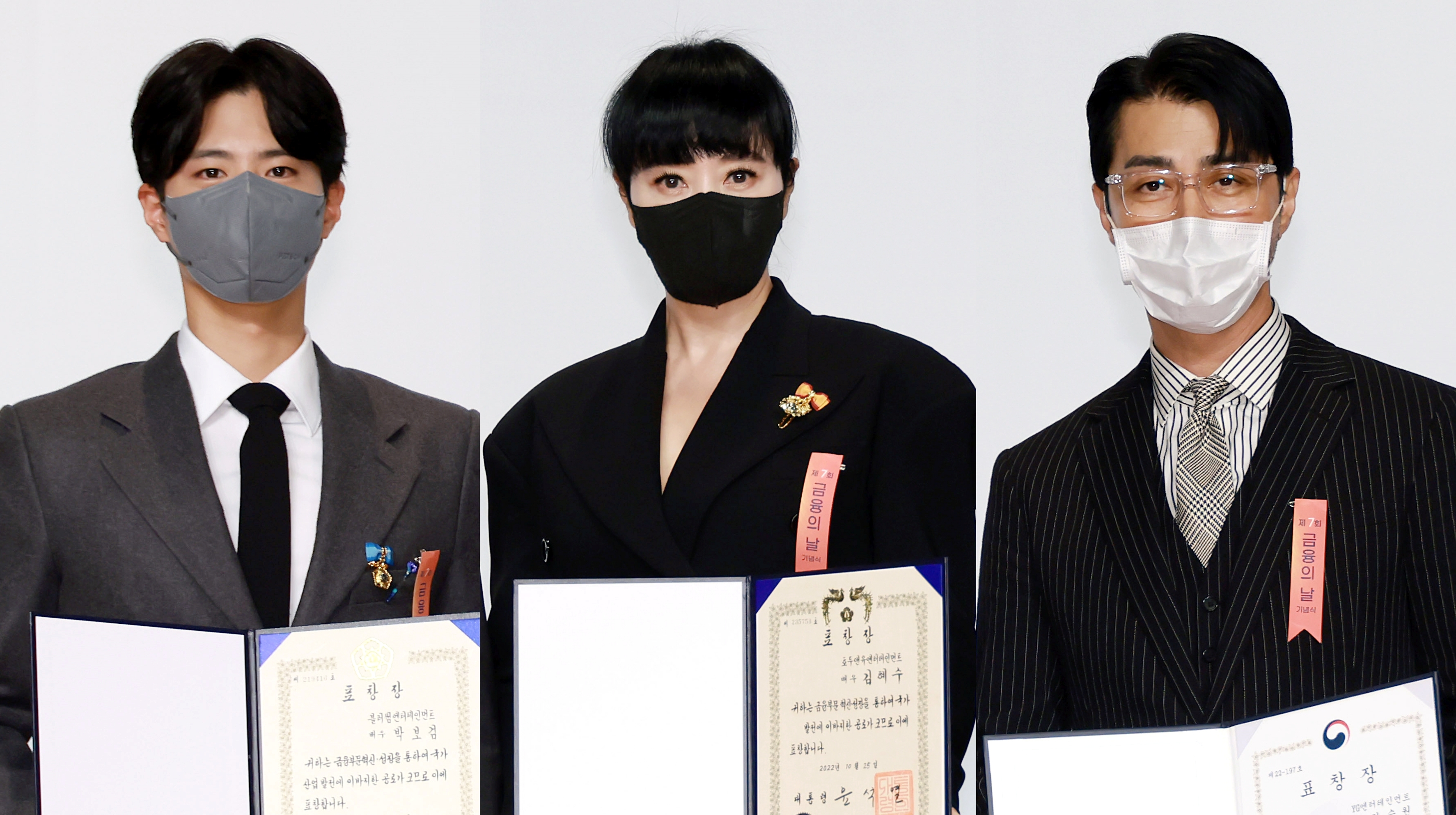 왼쪽부터 배우 박보검, 김혜수, 차승원. 2022.10.25 뉴시스.