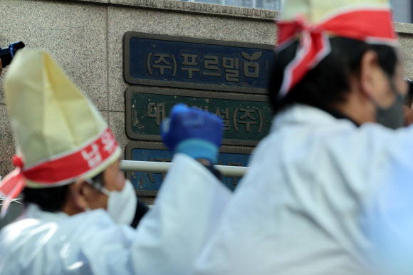 푸르밀 본사 찾은 낙농가