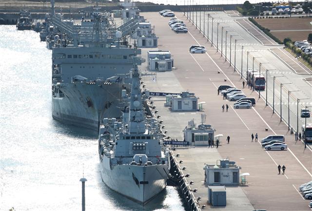 수교 후 첫 방한한 파키스탄 해군함정