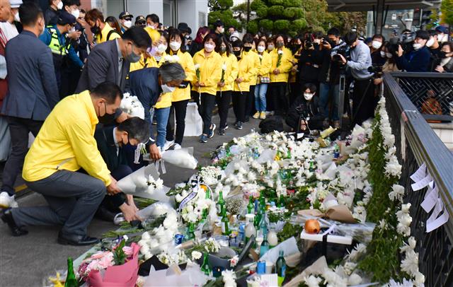 이태원 찾은 세월호 유족