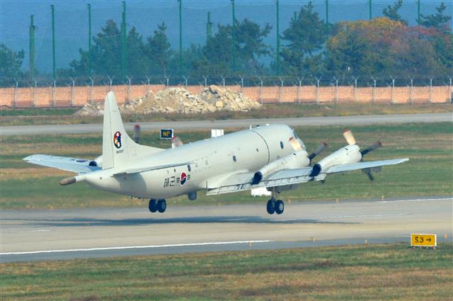 한반도 바다 우리가 지킨다