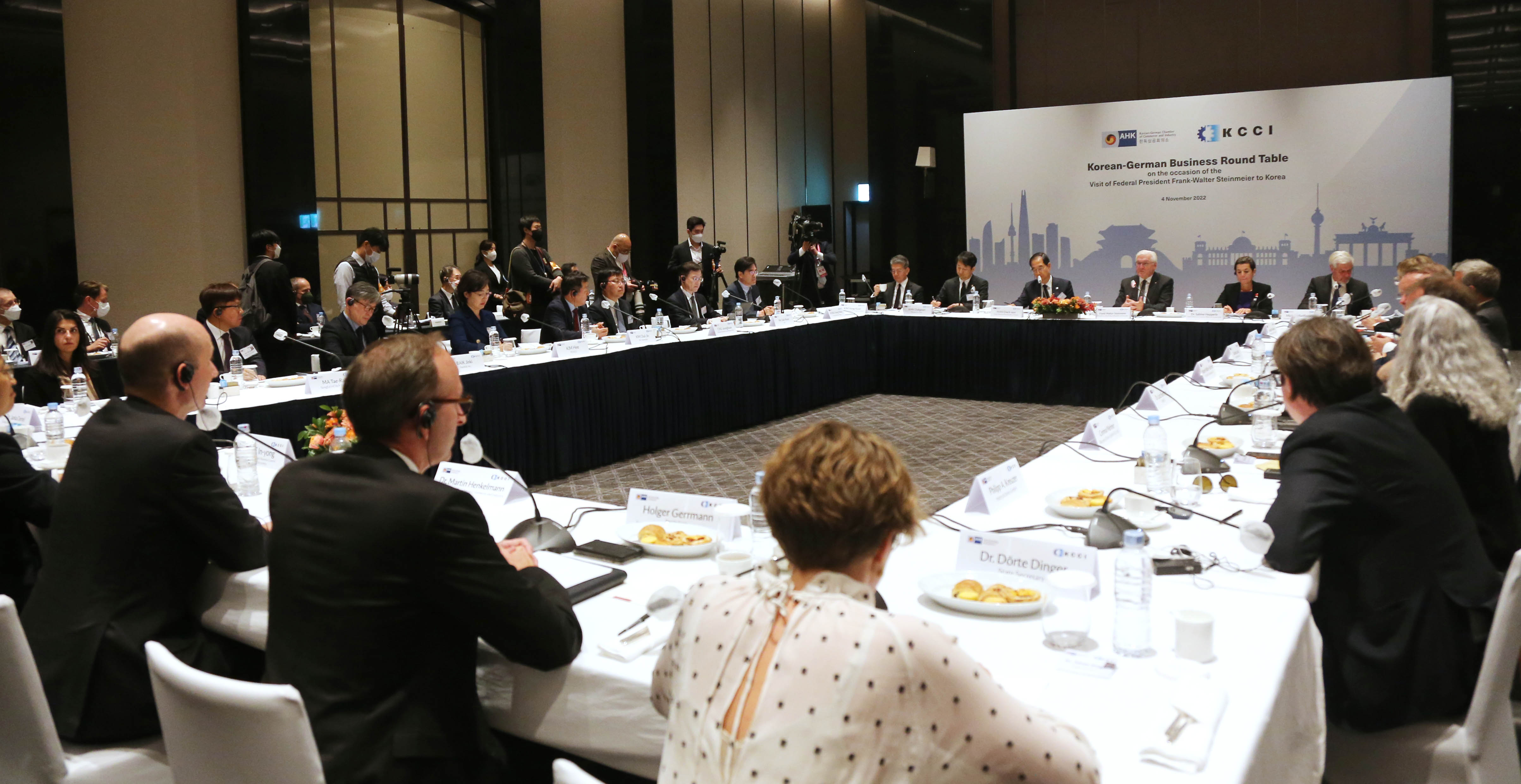 한국과 독일 경제인들이 4일 서울 용산구 그랜드하얏트 호텔에서 탄소중립과 ESG 경영에 대해 논의하고 있다. 대한상공회의소 제공