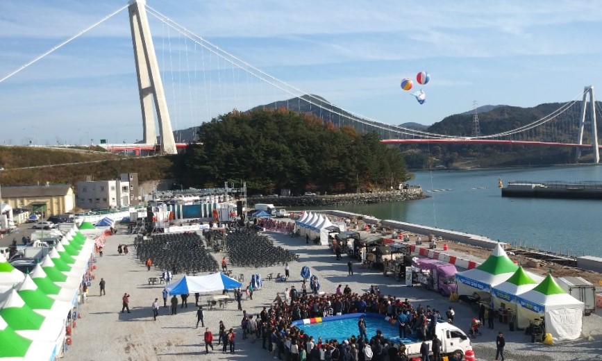 하동  녹차 참숭어축제 개최