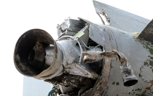 북 미사일 추정 잔해물