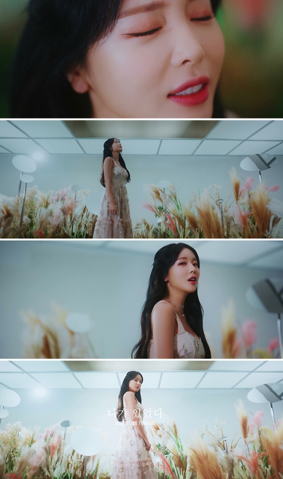 가수 홍진영 신곡 ‘니가 있었다’ 티저 영상.