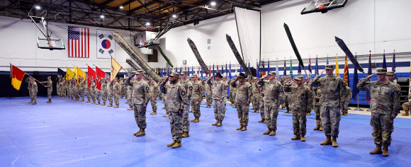 주한미군 임무교대식