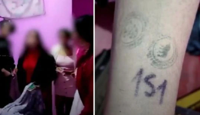 진=교도소에 출입한 여성들의 팔에는 도장이 찍혀 있었다. (출처=페루 경찰)