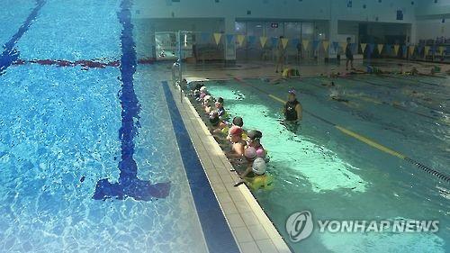 수영장 자료사진(기사 내용과는 상관 없음) 연합뉴스