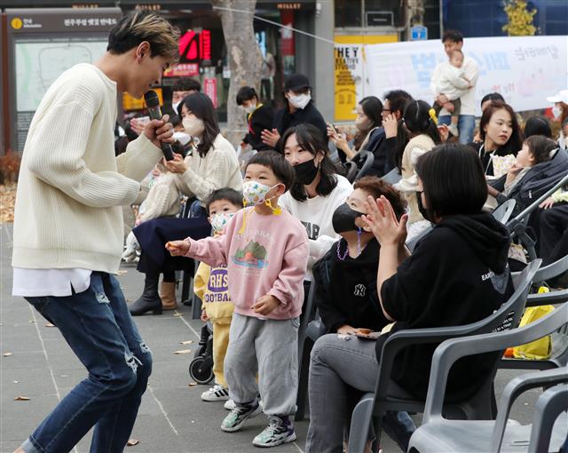 남녀노소 즐거운 공연페스타