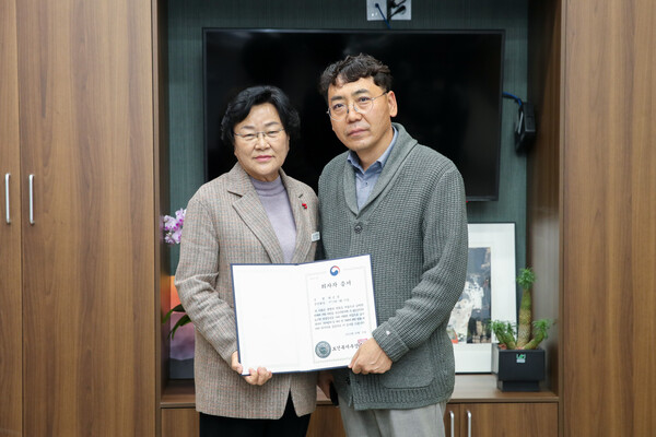 고 현은경 간호사에 의사자 증서