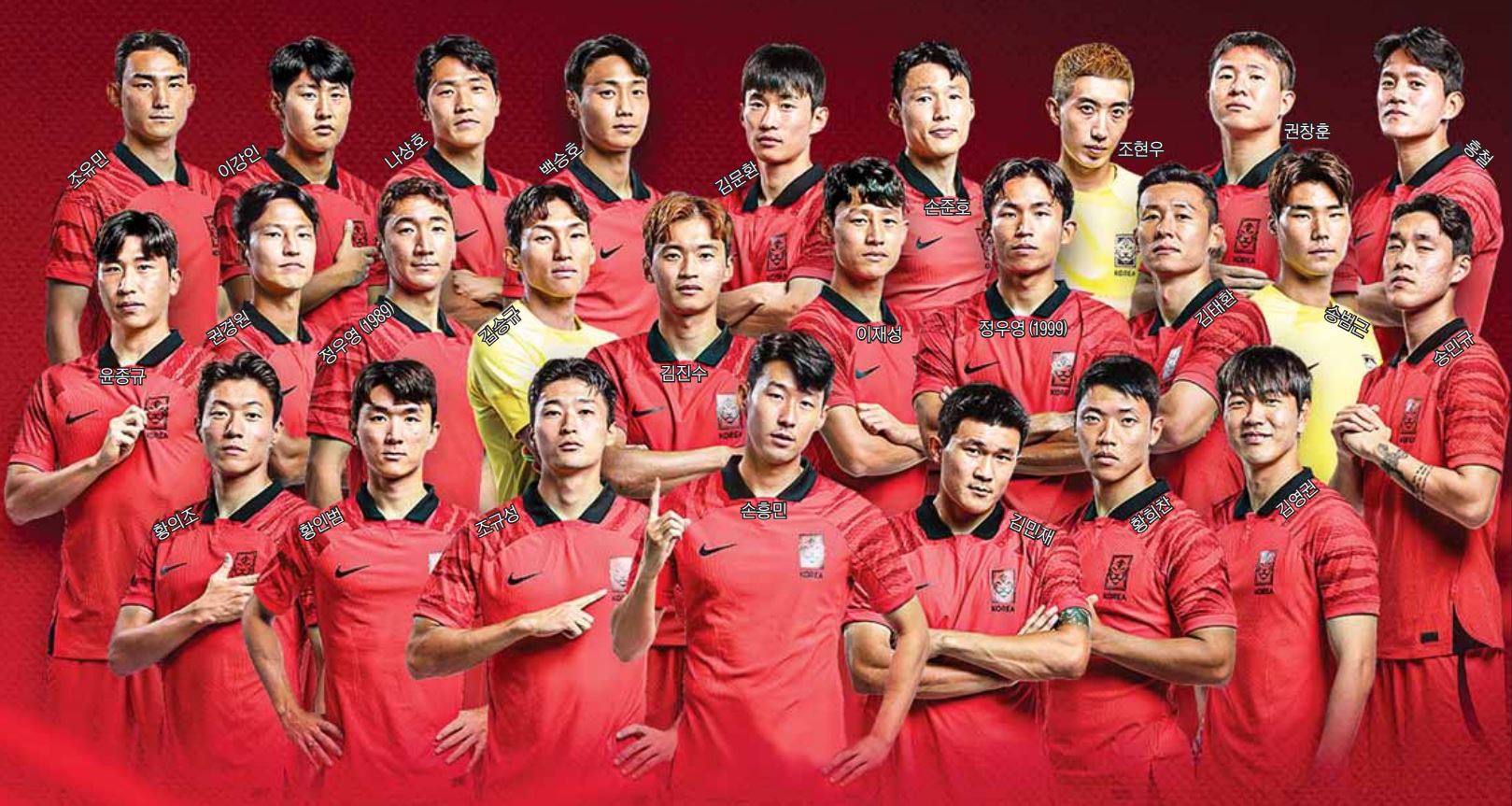 한국 축구 국가대표팀 선수 26명이 오는 21일(한국시간) 개막하는 2022 카타르 월드컵에서 12년 만의 월드컵 본선 16강에 도전한다. 대한축구협회 제공