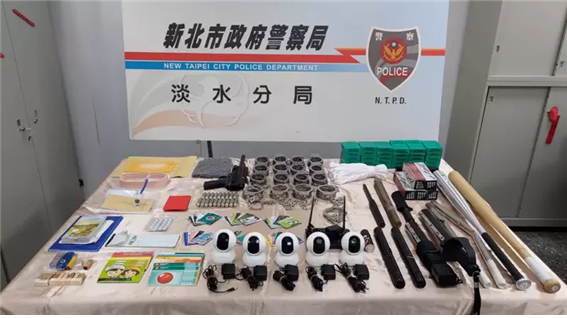 대만 신베이 단수이 경찰서가 공개한 증거물