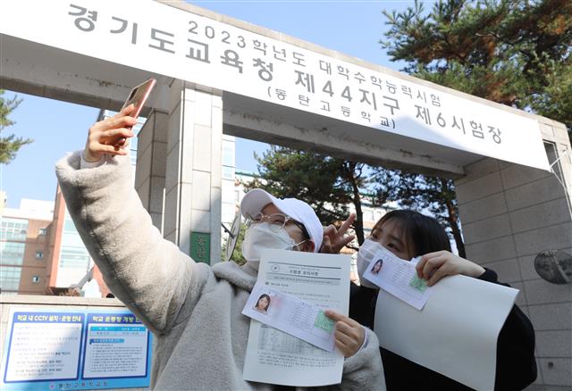 ‘지금 이 순간을 기록’