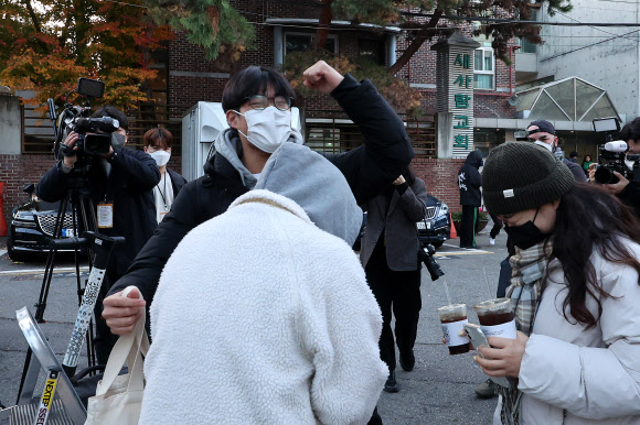 ‘수능, 파이팅!’