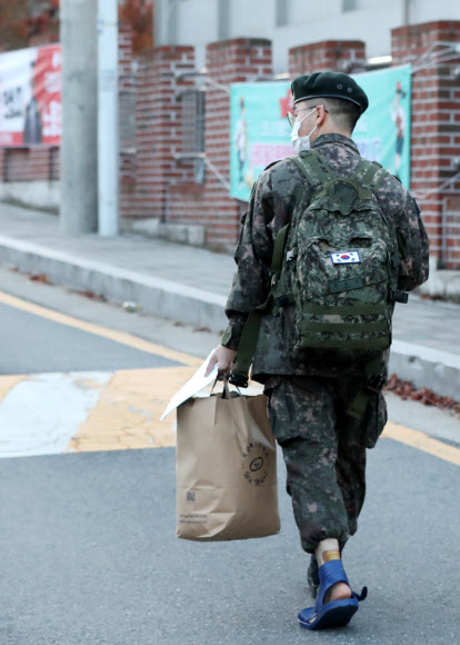 수능을 명 받았습니다