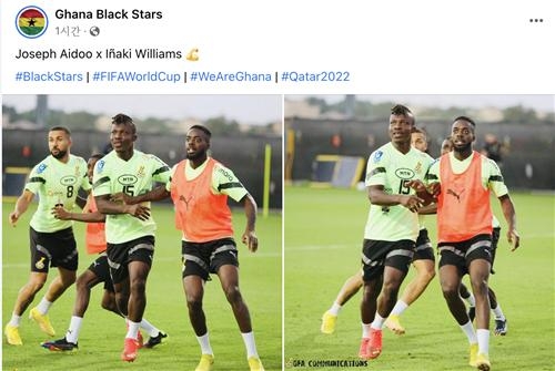 가나축구협회가 SNS에 올린 훈련 사진. 월드컵 훈련장이 아니다. 가나축구협회 페이스북 캡처