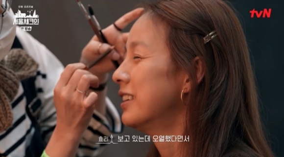 tvN ‘서울체크인’ 이효리