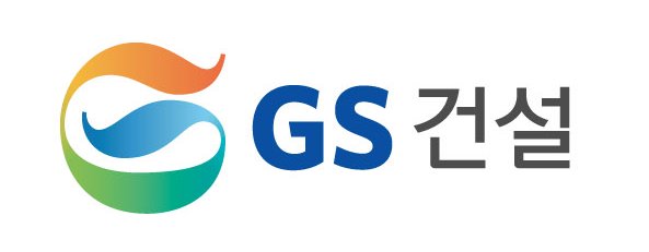 GS건설