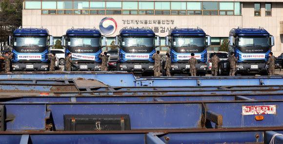 국토교통부 비상수송차량 준비