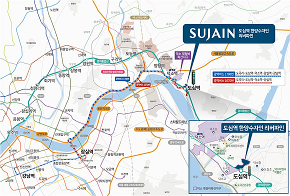 ‘도심역 한양수자인 리버파인’ 지역도. 한양 제공