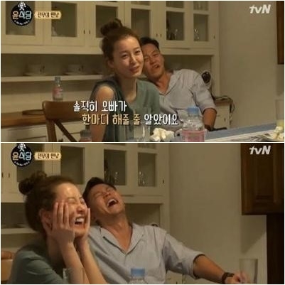tvN ‘윤식당’ 캡처